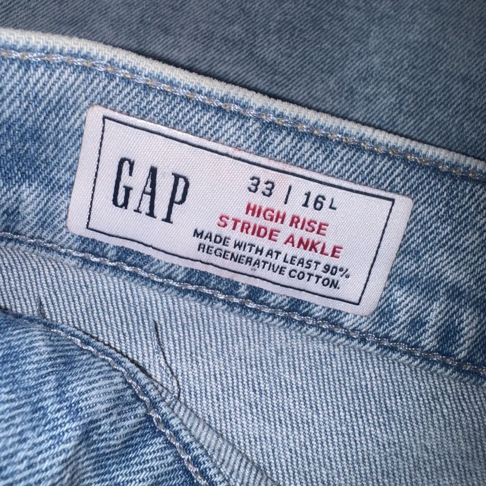 GAP High Rise Stride Wide Leg Ankle Jeans Light Wash Size 33 16L NWT ☀️🍂🥶🌼 - Picture 8 of 8